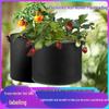 Круглый утолщенный нетканый посадочный мешок для цветов и овощей