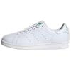 Крейг Грин x Split Stan Smith Основной белый Мужские кроссовки Основной черный ID4155