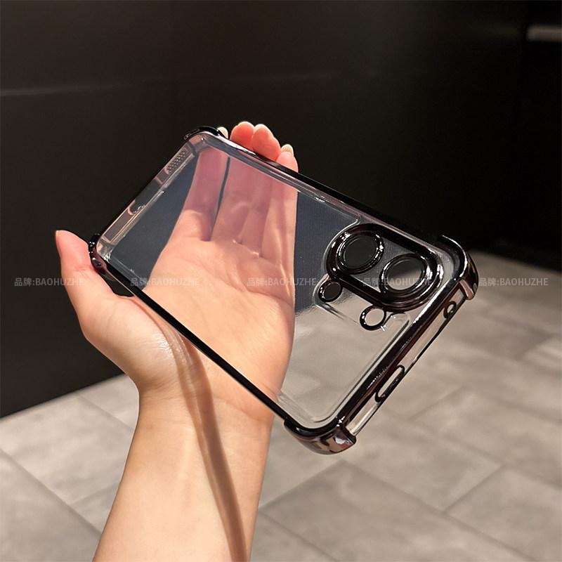 Чехол для Xiaomi POCO X8 Pro Max X8Pro, гальванизированный ТПУ, прозрачный мягкий силиконовый чехол, защитный корпус с воздушными подушками по углам