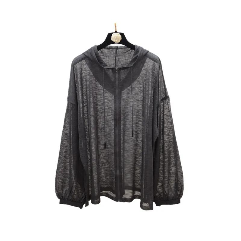 Женская Весенне-Летняя Корейский Стиль Большого Размера Защита от Солнца Рубашка Студенческая Свободный Крой Фонарик Рукав С Капюшоном Куртка