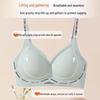 Women's Seamless Push-up Anti-sag Bra: Enhancing, Side Support, Thin Summer Small Cup
