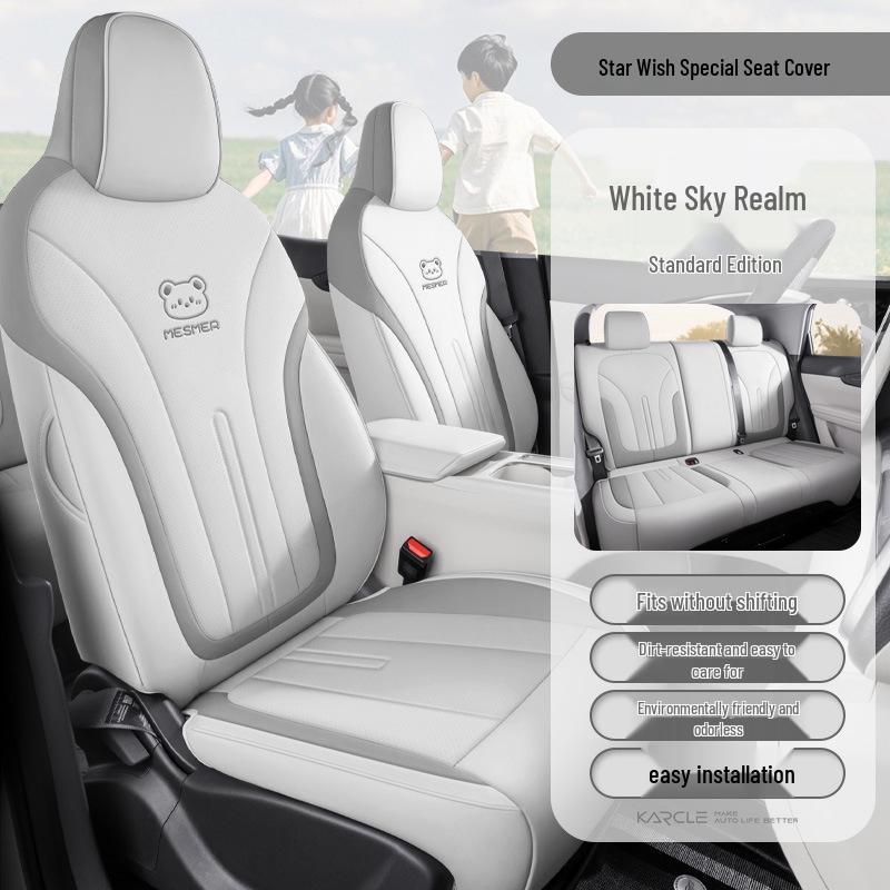 2026 Geely Xingyuan Всесезонные чехлы на сиденья - Подушки для сидений автомобиля с полным покрытием 2025