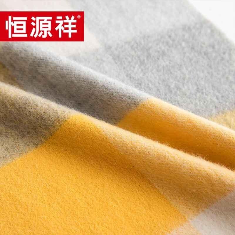 Hengyuanxiang Yellow Plaid Cashmere Scarf