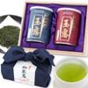 gift Yame tea in a wooden box and furoshiki wrapping Includes Yame Gyokuro each of and Produced by Iwasakien Yame Year-end set High-quality (2