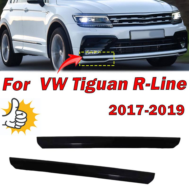 Автомобильные аксессуары для экстерьера для Volkswagen VW Tiguan R-Line 2017 2018 2019 Автомобиль Передний бампер Нижняя накладка Отделка Без покраски