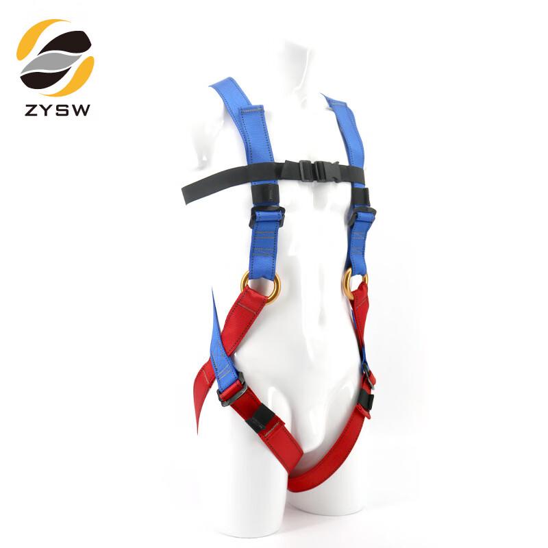 OLOMM Kids Full Body Safety Harness