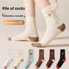 Female Autumn Lovely Embroidery Sweat Absorbing Deodorizing Antibacterial Movement Boneless In The Tube Pile Socks