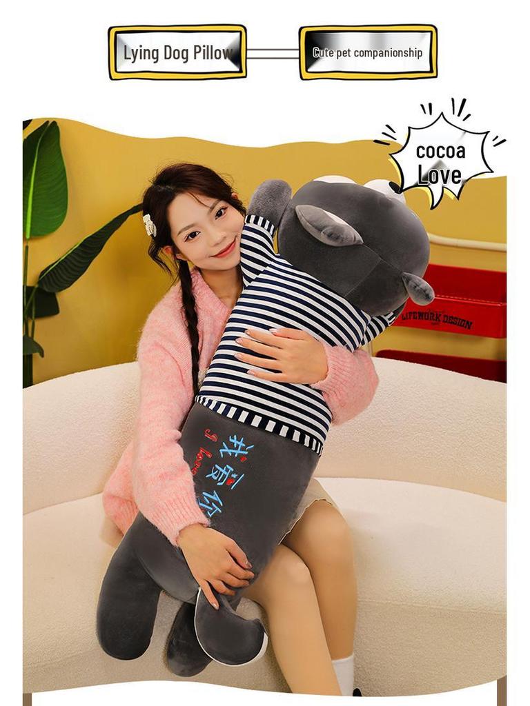 Плюшевая подушка Хаски Сиба-ину: Милый подарок для парня/девушки