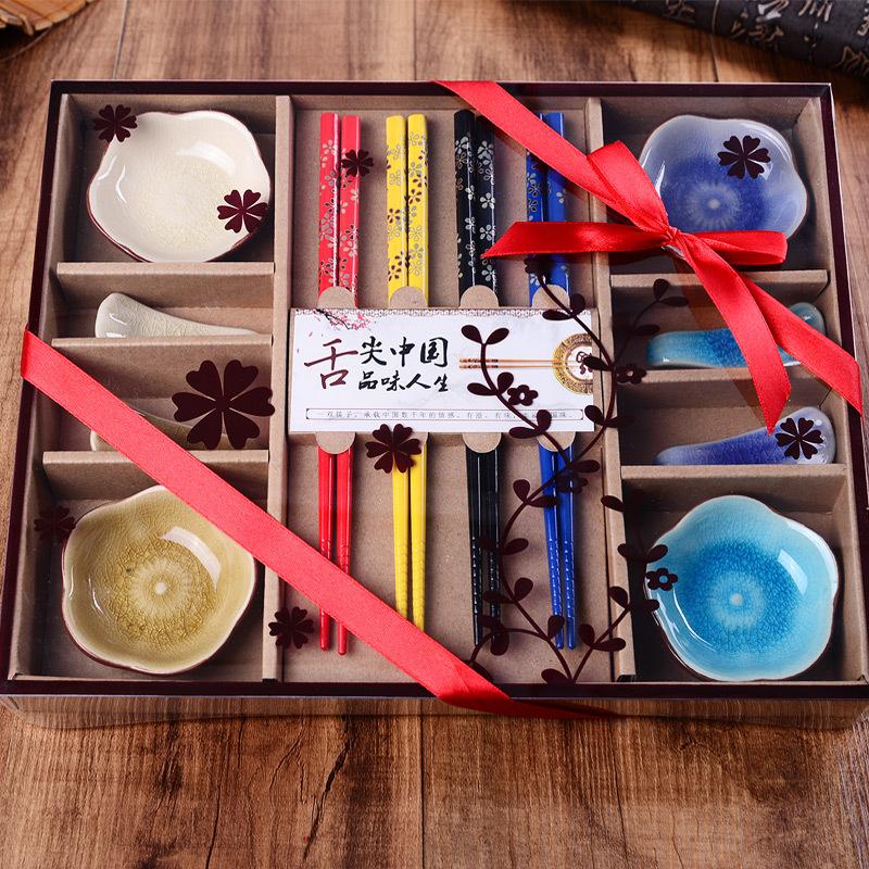 Набор из 12 керамических тарелок для приправ, столовая посуда, креативная и практичная бытовая кухонная утварь, набор столовых приборов в китайском стиле, подарочный набор