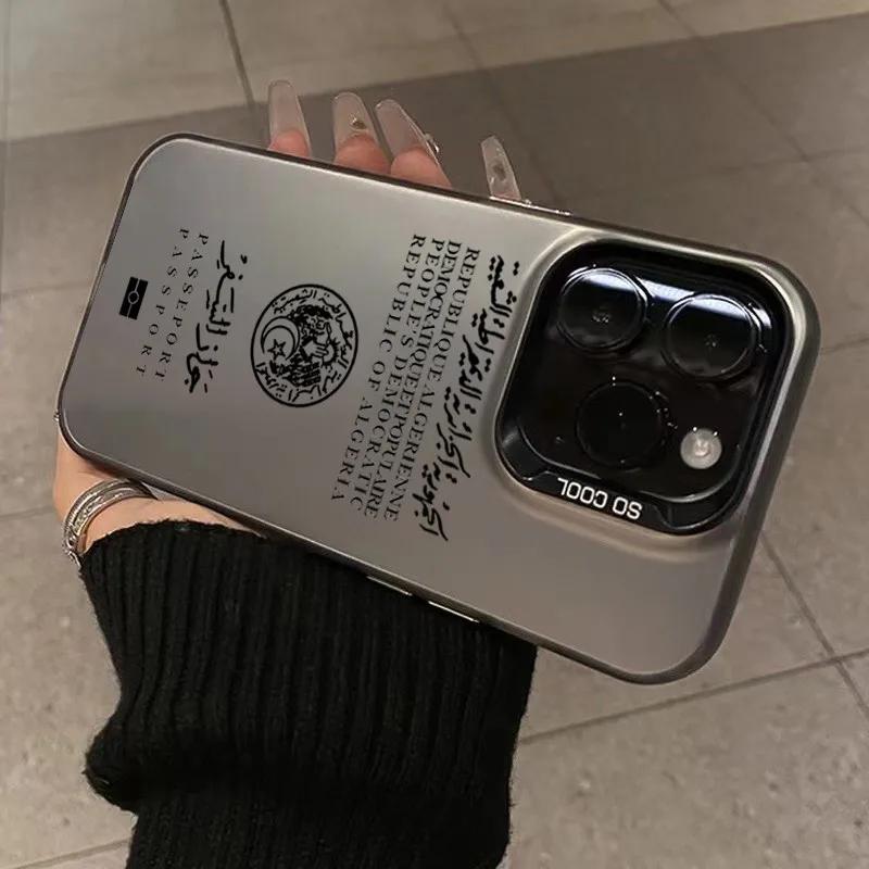 Чехол для телефона в виде паспорта Алжира для iPhone 16 14 Pro Max 15Plus 11 13 12 16e SE3 7 8 XS XR Конфетно-матовый чехол с надписью Противоударный чехол Coque