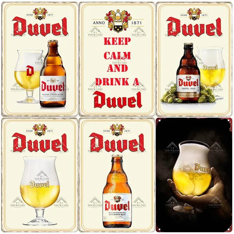 Metal Tin Sign Poster for Pub, Bar, Man Cave, Club, Wall Decoration, Vintage, Belgium, Beer Brand, Decorative Plaque, 20x30cm