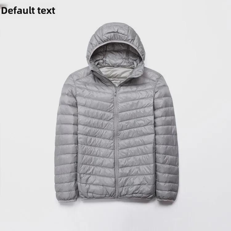 Мужская легкая хлопковая куртка с капюшоном: Теплый, модный, короткий, повседневный и портативный воротник-стойка для осени и зимы.