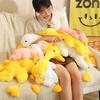 Cute Soft Duck Screaming Duck Doll Plush Toy Duckling Doll Children Soothing Doll