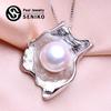 10-11mm Freshwater Pearl Necklace CZ Cubic Zirconia Fashion Leaves Leaf Necklaces For Women