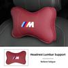 BAER4 Car Sticker New Car Seat Lumbar Neck Pillow Headrest Cushion Waist Interior For BMW X1 X2 X3 X4 X5 X6 X7 G20 G30 6GT E46 E90 E60