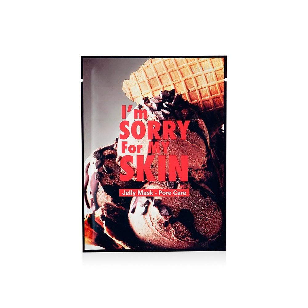 Извините за мою кожу Извините Кожа Желейная Маска Уход за Порами Десертная Маска 10 Листов