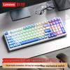 Lenovo Беспроводная механическая RGB-клавиатура GK10 с тремя режимами