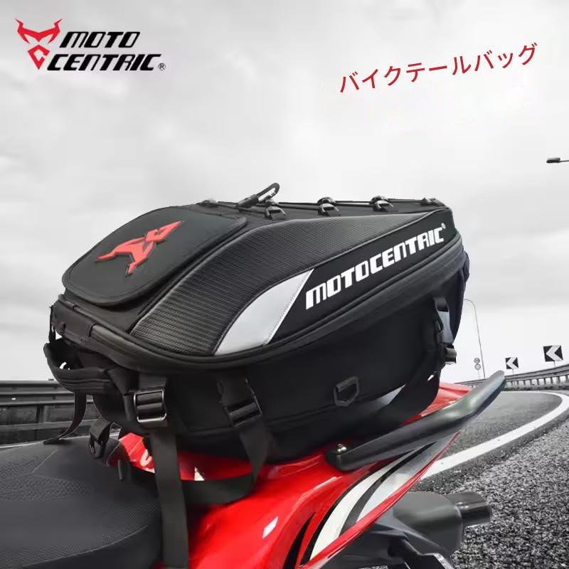 zmart Motorcycle Seat Bag Waterproof Tail Bag Rear Seat Multifunctional Helmet Bag Rider Backpack