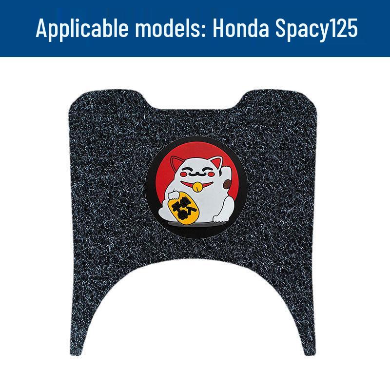 Эти шелковые коврики на педали подходят для 26 моделей Honda Spacy и являются водонепроницаемыми, устойчивыми к солнцу, пятнам и износу.. Обязательный аксессуар!