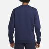 Nike Толстовка мужская темно-синяя 623459-410