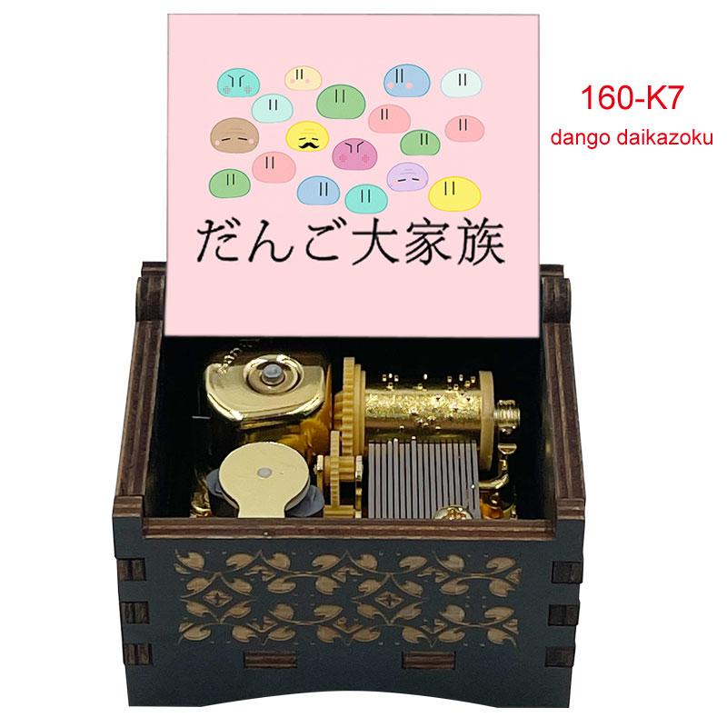 Dango Daikazoku Anime CLANNAD Wooden Music Box Musical Cute Birthday Gift to Girls Friends Lovely Home Office Decoration 3