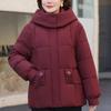 Middle Age Women's Coats Winter Short Parkas Hooded Plus Size Loose Thick Warm Women Jackets