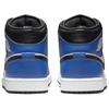 Jordan 1 Mid Game Royal DQ8426-402