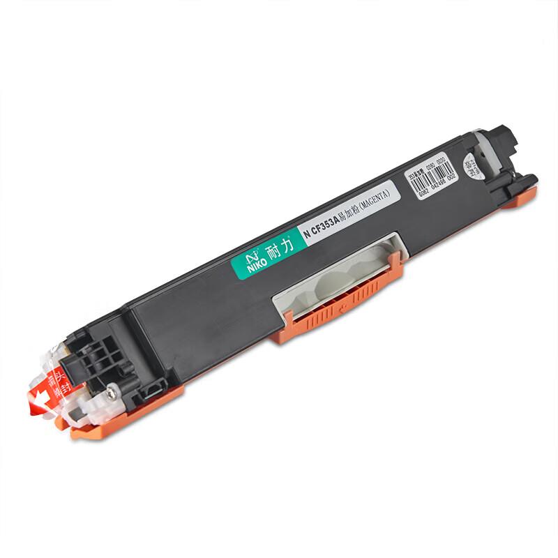 NIKO Compatible HP 130A CF353A Magenta Toner Cartridge