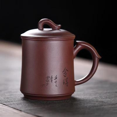 Чайная чашка из исинской фиолетовой глины Shedé