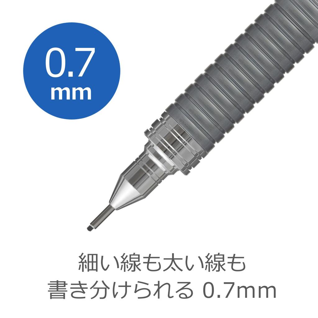 Staedtler Mechanical Pencil for Drafting, Metallic Gray, 0.7mm, Entry Model, Pack of 10, 925 65-07*10