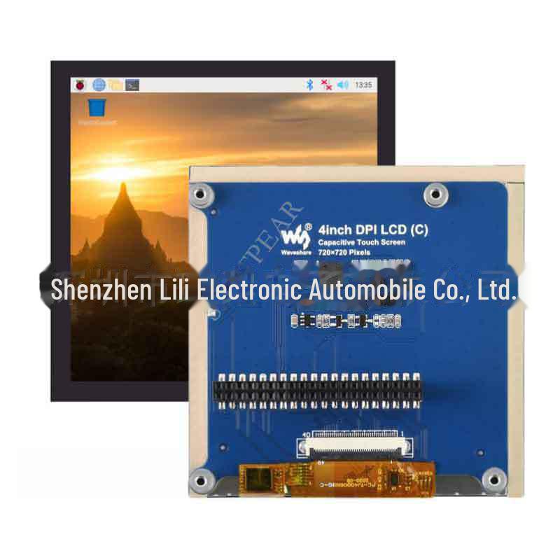 4-дюймовый квадратный IPS емкостный сенсорный ЖК-дисплей Raspberry Pi, 720x720, закаленный