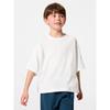Kids  Unisex  Dry Boxy Tee  5 Minute Sleeve 