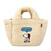 SNOOPY Boa Lunch Mini Tote Bag VORY
