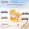 Changfa Xiaozhai Rice Water Shampoo for Oil Control & Anti-Dandruff