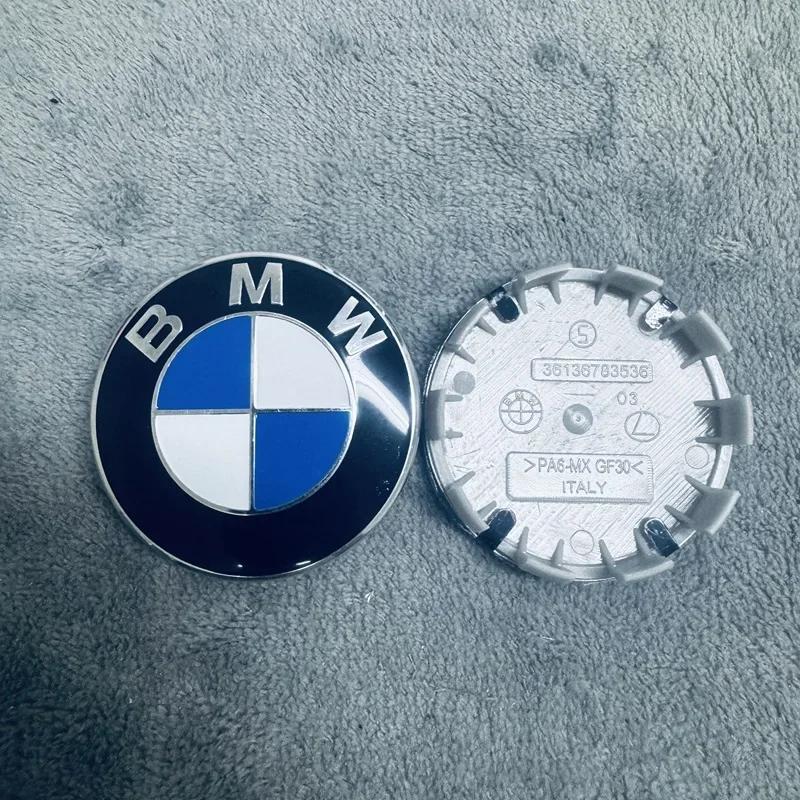 For BMW M X3G01 F13 E89 F40 G60 G80 E28 F36 X5F15 E85 F82 G20 X5E53 F15 E63GROUP 4Pcs 56MM 68MM Car Wheel Center Hub Cover Caps