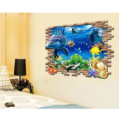 3D картина для детской комнаты