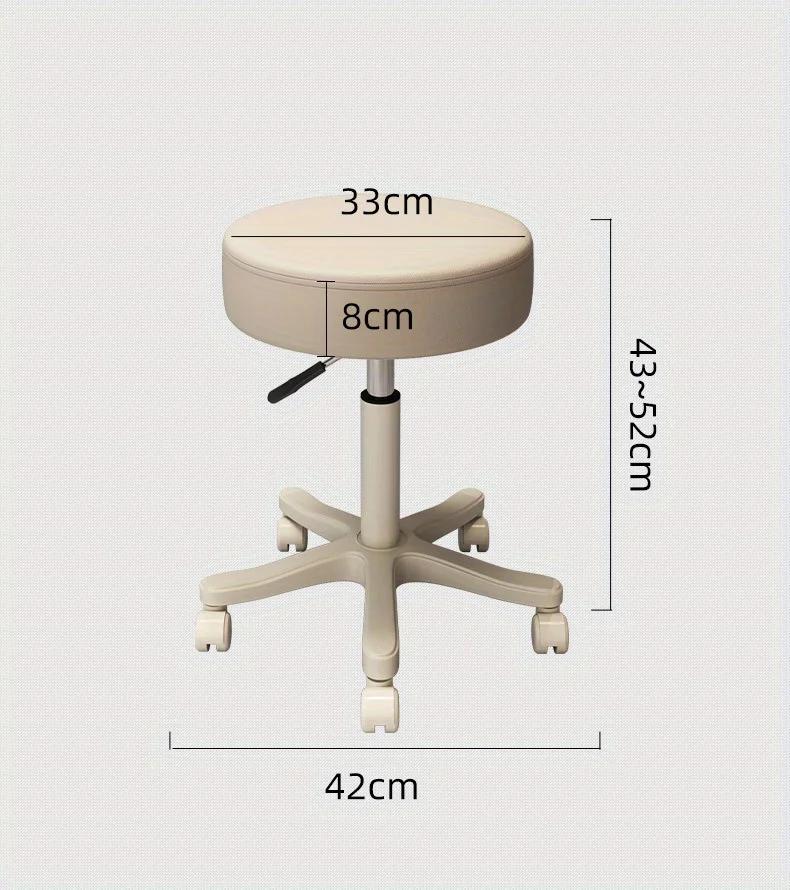 Massage Stool Beauty Salon Stool Lifting Rotating Round Stool Hair Manicure Barber Shop Stool Round Stool with Wheels