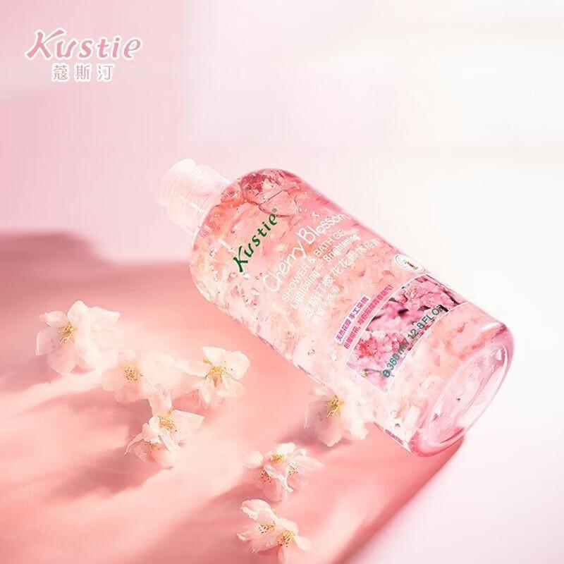 KOSMETEX Rose Scent Dual-Effect Body Scrub