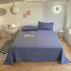 Ins Style Solid Color Bed Sheets, Single Piece Student Dormitory, Simple and Thickened Skin Friendly Double Bed, All Inclusive