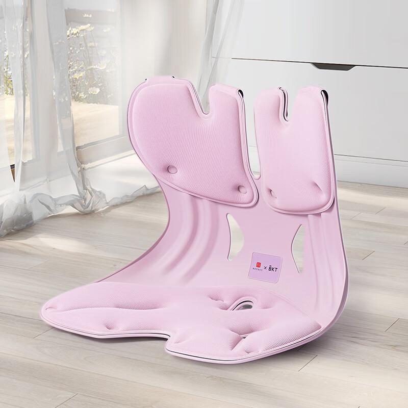BKT Lumbar Support Seat Cushion Ergonomic Backrest Chair Sofa Pad Long Sitting Relief Mother's Day Gift
