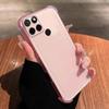 Чехол для realme C25Y, C21Y, полупрозрачный матовый бампер с защитой углов