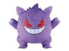 BANPRESTO Pokemon Sun Moon Huge Gengar Plush Toy Single Item &
