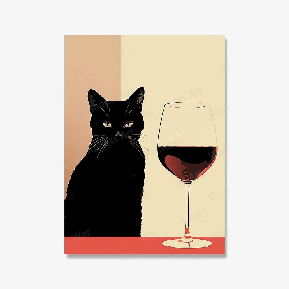 Персидский кот пьет угрюмое вино, холст, живопись, постеры, забавные животные, сиамские принты, настенная картина для украшения гостиной