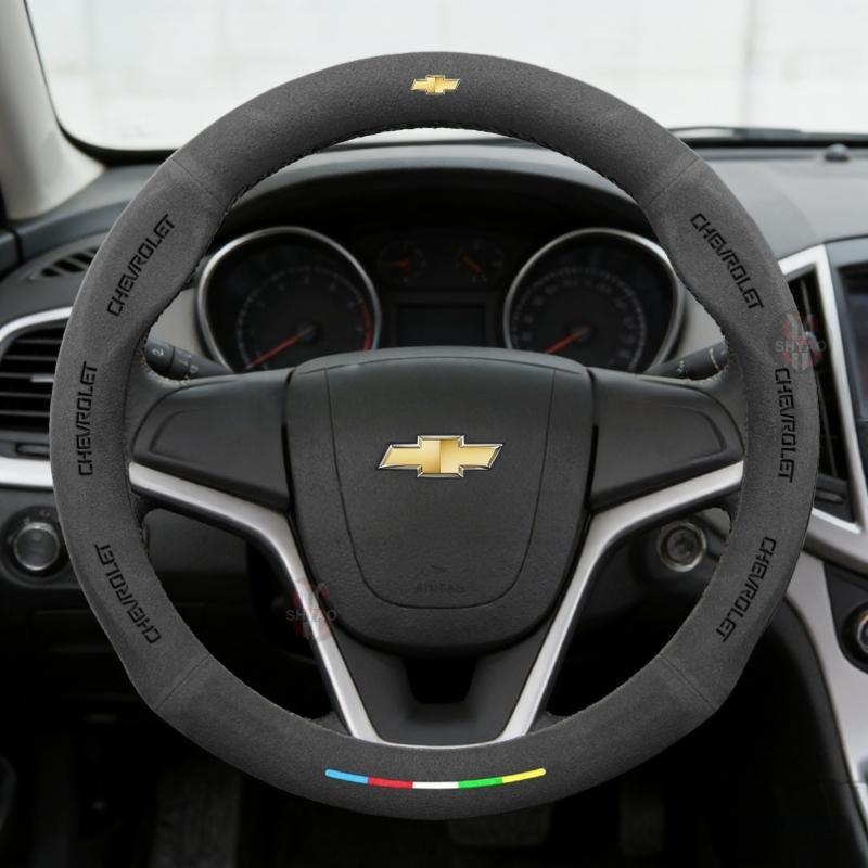 Чехол на руль автомобиля для Chevrolet Aveo Bolt Onix Cruze Spark Cavalier Colorado Lacetti Trailblazer Silverado Tahoe Traverse