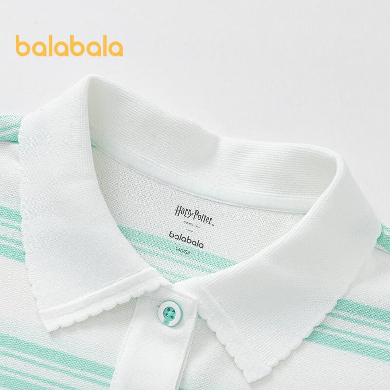 Balabala Girls' Short Sleeve Harry Potter Polo T-Shirt