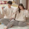 Women's & Men's Winter Flannel Pajama Set - Warm, Thick Coral Fleece, Cute Two-Piece for Home