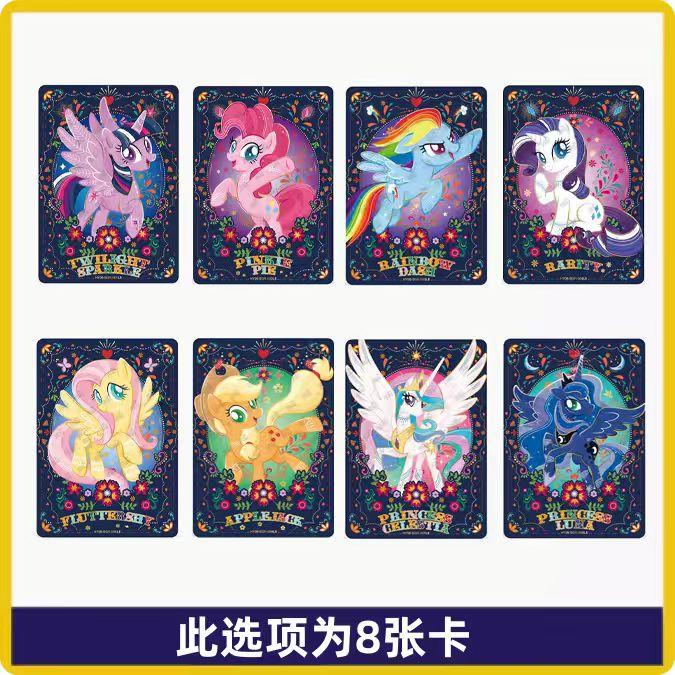 Genuine My Little Pony Card Friendship Eternal 6 7 8 Huiyue Series SC SLR SGR UR Cute Princess Anime Collectible Cards Toy