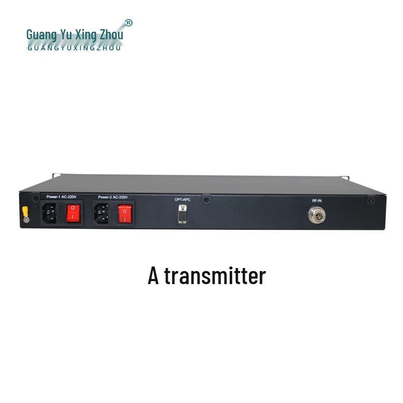 GY-DB5000-TX Shortwave Optical Transceiver