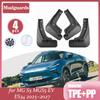 4 шт. Автомобильные брызговики для MG S5 MGS5 EV ES34 2025~2027 2026 Брызговики Грязезащитные щитки Брызговики Передние Задние Колеса Крыло Часть Аксессуар