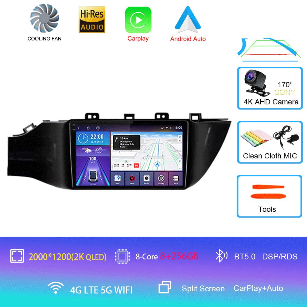 Android 14 Car Radio For Kia RIO 4 2016 - 2020  Multimedia Video Player Navigation stereo GPS  No 2din 2 din dvd